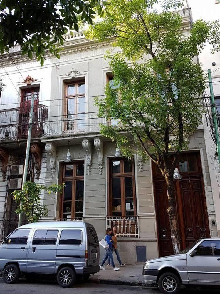 Boutique Marcel